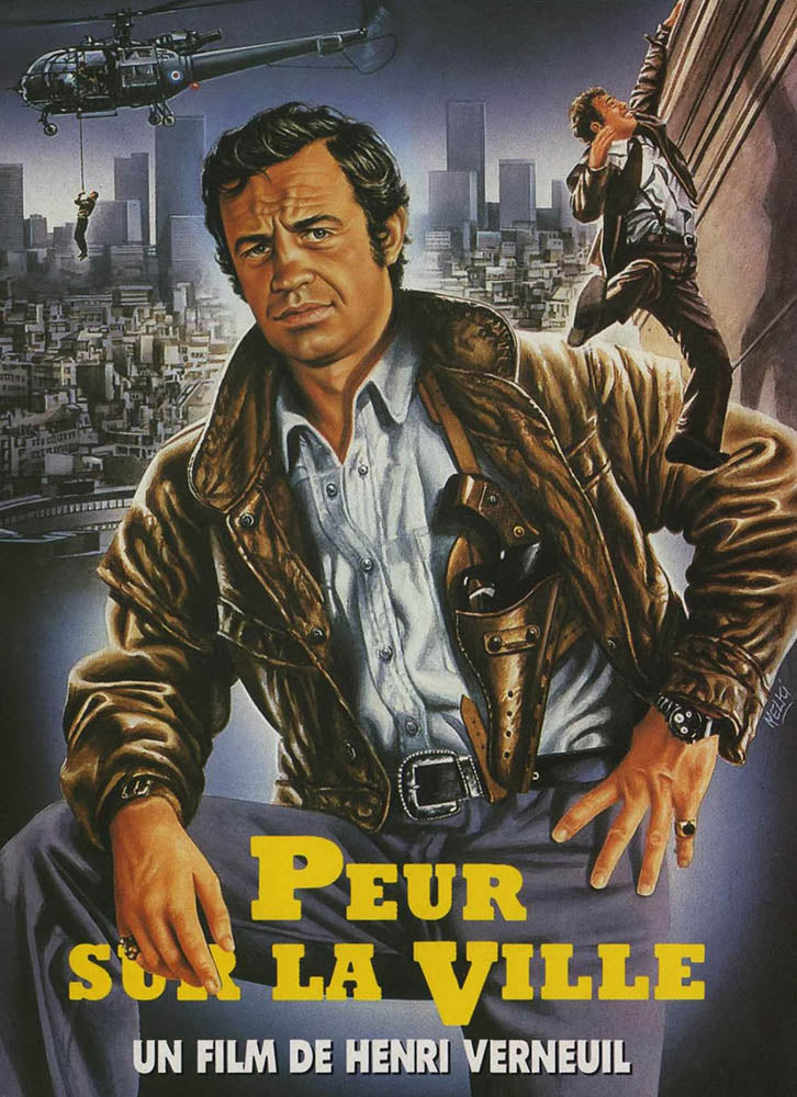 Sweat à capuche — Peur sur la ville