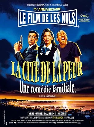 Sweat à capuche — La Cité de la peur