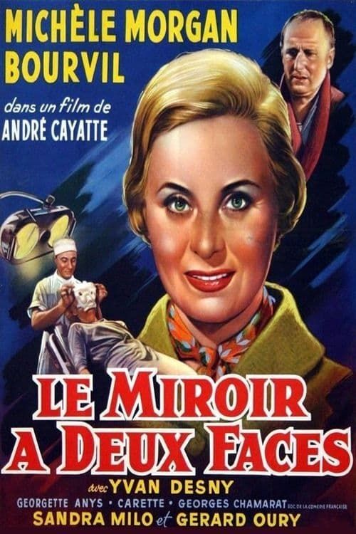 Tee-shirt homme — Le Miroir à deux faces